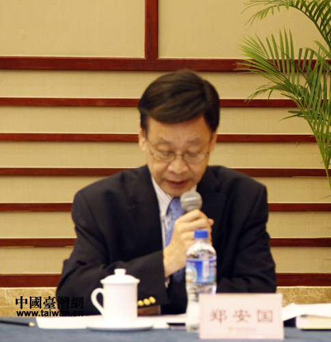 鄭安國:促進(jìn)心靈契合 避免對立緊張才是兩岸之福 鄭安國:促進(jìn)心靈契合 避免對立緊張才是兩岸之福