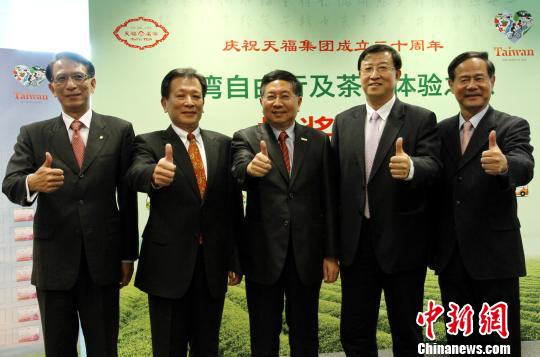 �_�Õ��c�_�����100λ������\�ߌ����_�L���l(xi��ng)