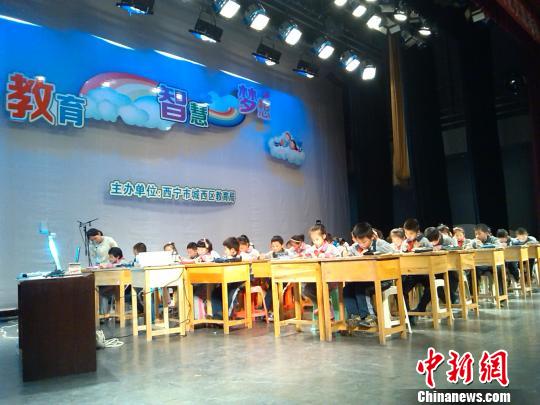 �������ǻ۹�Ԓ���롱�_���̎��ຣ���n