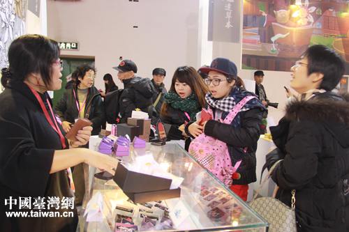 苗栗文創(chuàng)精品參展北京文博會 創(chuàng)意設(shè)計吸引眼球