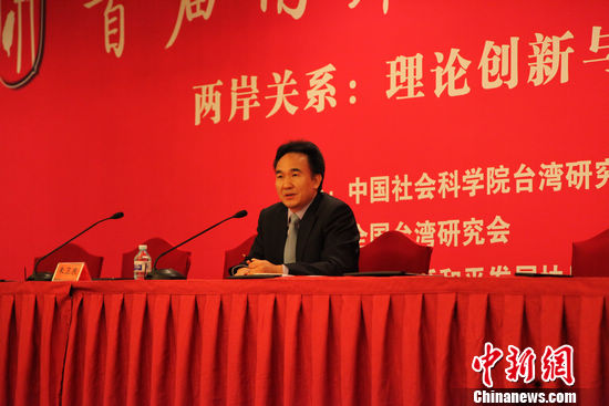 ���L���l(w��i)�|���ɰ��P(gu��n)ϵ��ӭ��ƽ���l(f��)չ���³��B(t��i)