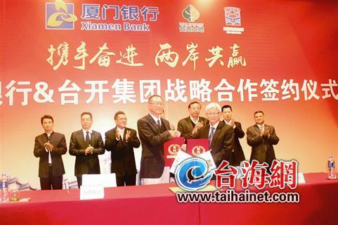 �B�T�����T�̼ҽY(ji��)�˿�λ�����x�u����غ����̙C