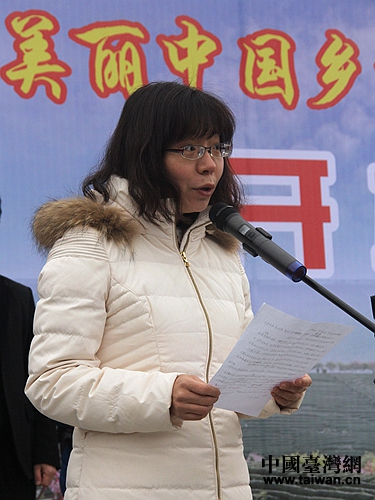 《美麗中國(guó)鄉(xiāng)村行》臺(tái)創(chuàng)園系列節(jié)目首站在漳平開(kāi)機(jī)