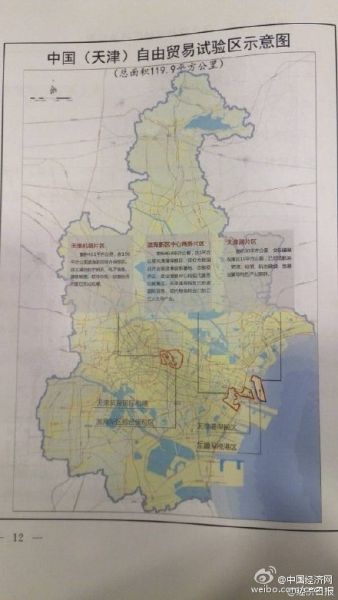 �V�|��������������Q(m��o)�^(q��)���w�������hͨ�^