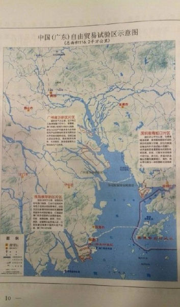 �V�|��������������Q(m��o)�^(q��)���w�������hͨ�^