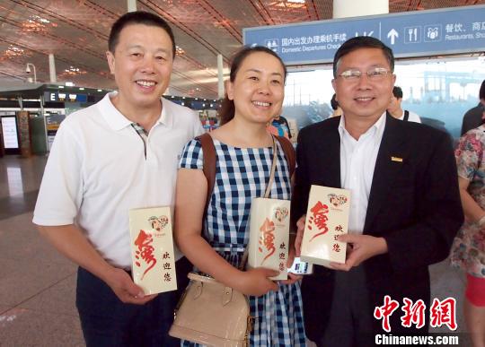 大陸三大旅行社首次聯(lián)合組團(tuán)赴臺(tái)灣部落深度游