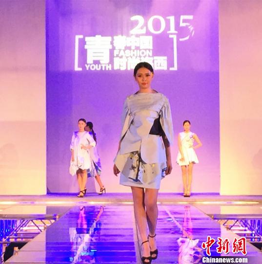 兩岸高校聯(lián)辦服裝設(shè)計大賽飆創(chuàng)意秀時尚