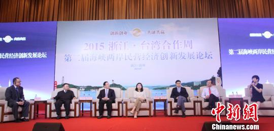 �ɰ����оۜ���Փ�����{�ɰ���I(y��ng)��(j��ng)��(j��)ʾ���^(q��)���O(sh��)