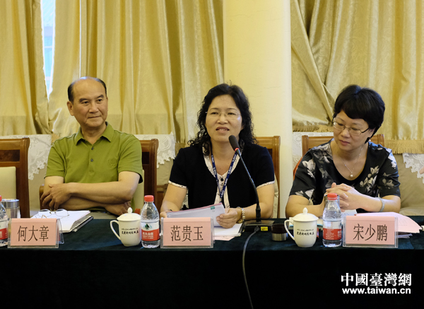 �_�����x�м��x�ЌWУ�L���F���ڌ�Ԓ���ϰl(f��)��