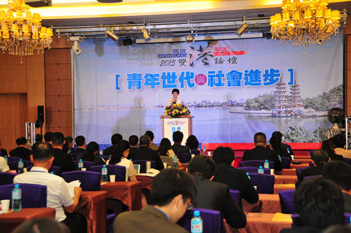 �й�������ί����ӛ��tˇ��Փ�������o��