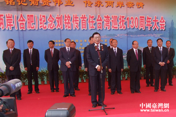 ���{�ɰ��o(j��)�㑂������_��Ѳ��130������(d��ng)�ںϷ��e��