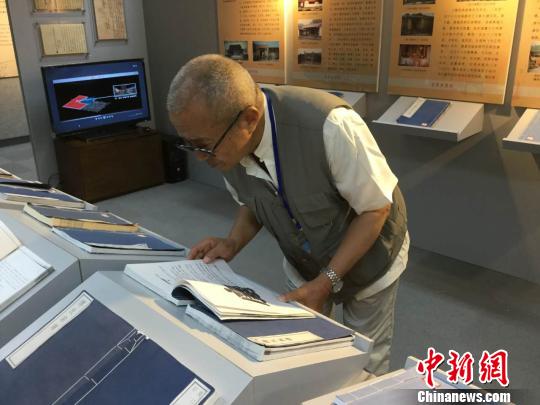 �D��ͼ��l(xi��ng)�H�J(r��n)�淭����V��