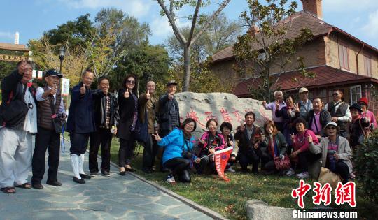 �_�����̽���ʿ߀�����������{�ɰ���������������С�� �z