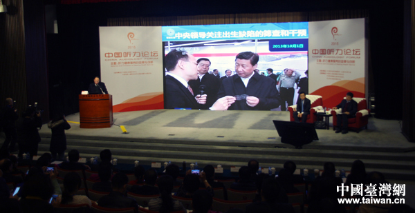 2015�Ї� ��Փ�� �_(t��i)���Ҽ��ɹ��ܻݼ������� ����