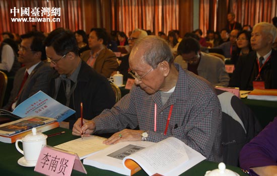 �ɰ�������s�ϰ� ���\���_�����l(f��)չ