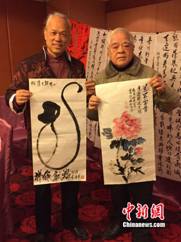 �_(t��i)��ˇ�g(sh��)��ꐷ��@�F(xi��n)��(ch��ng)�]���������ӭ��2016����ĵ���(l��i)���cˇ�g(sh��)����ԣ����������(d��ng)