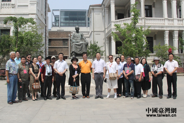 2016�ꡰ������������_(t��i)ý�w�������(hu��)������ʽ���_��Ļ���D��ɰ�ý�w�˅��L��?ji��n)����o(j��)���^��Ӱ������