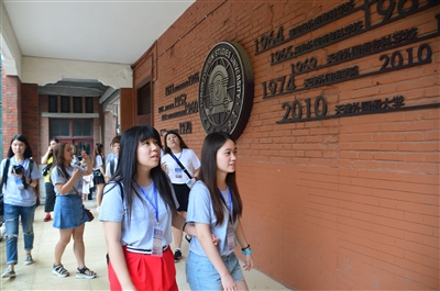 �ɰ���У������ �_(t��i)���W(xu��)���L���