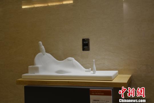 �D��չ�������ʯ��ˇ�g(sh��)��Ʒ������� �z