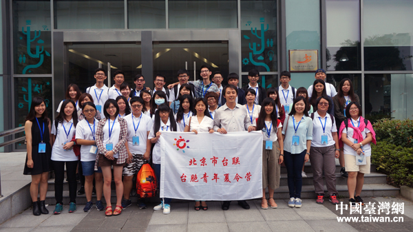 �������_(li��n)�_����������I����ɽ�ɰ����ꄓ(chu��ng)�I(y��)�@���L���D���Ӱ