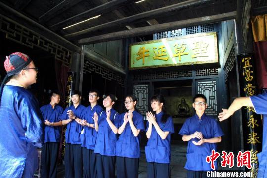 �I�T���W(xu��)��(j��ng)��֮�������齭���̳ǹ��D �z