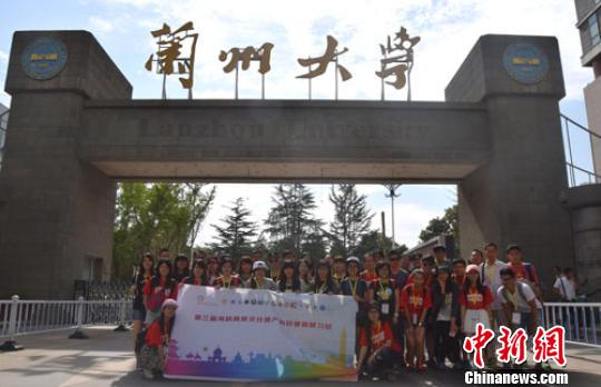 �ɰ��W��̤�L�z�I֮·�����Ļ��z�a(ch��n)���o