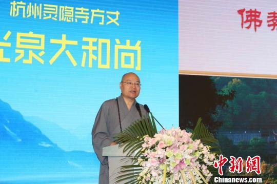 �D���`�[�·��ɹ�Ȫ����������� �z