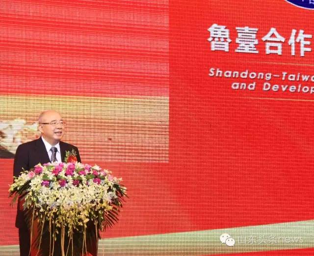 山東濰坊和臺(tái)灣綿延22年的“情緣” 山東濰坊和臺(tái)灣綿延22年的“情緣”