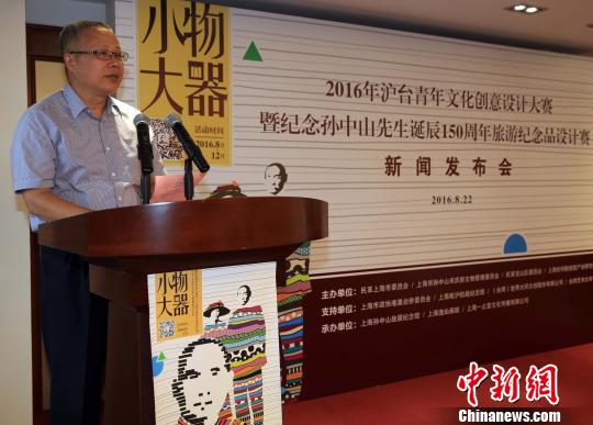 2016����_�����Ļ���(chu��ng)���OӋ��ِ�ڜ�����