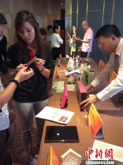 �V�ݕr(sh��)��5���ٴ��e�k�_(t��i)����Ʒ���[��(hu��)���D�鲿��չƷ��չǰ���l(f��)����(hu��)��չʾ������܊ �z