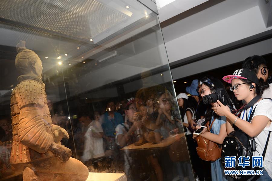 �����������{�ɰ���W(xu��)�����I�߽����Rٸ