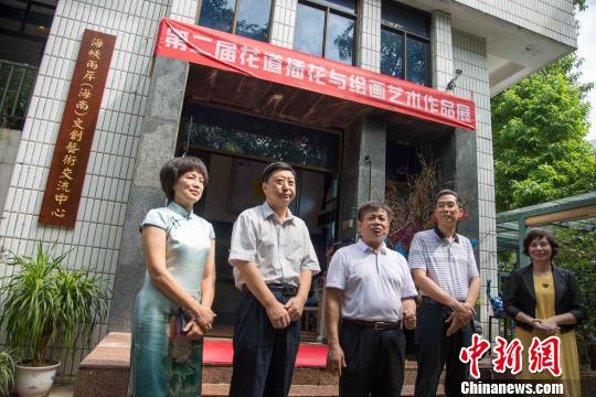 �����_(t��i)��ϱ�D���Ի���ý�����ښ�����ʿ�\���¼���