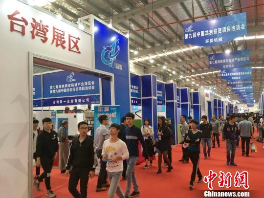 �D���_��չ�^(q��)�������� �z