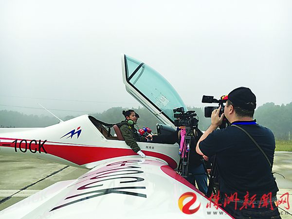 ���L�F(tu��n)�����L���������w�ІT  ӛ�� ���� �z_����