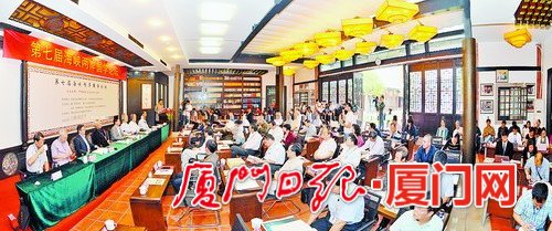 ���ߌú��{�ɰ���(gu��)�W(xu��)Փ���F(xi��n)��(ch��ng)��