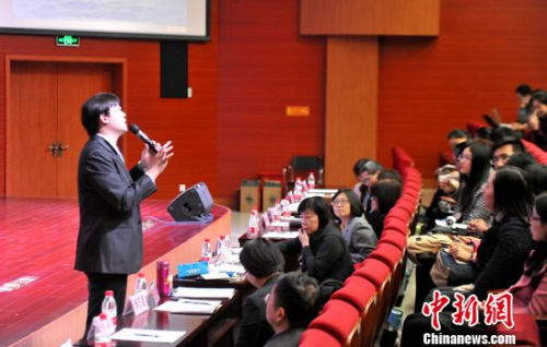 11��29�����_(t��i)���������A��W(xu��)�Z(y��)�ԌW(xu��)��ʿ���_(t��i)�пƴ�(y��ng)������ϵ�������ڏ�Ⱥ�c�B��������W(xu��)Ժ�W(xu��)���F(xi��n)��(ch��ng)����(d��ng)���������ɽ �z