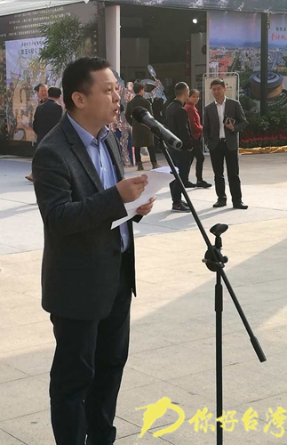 �V�|�Ͷ��Ļ��l(f��)չ���޹�˾�����L������