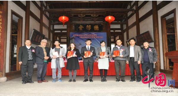 2016�꺣�{�ɰ���W(xu��)����(chu��ng)��(chu��ng)�I(y��)�߃ɰ������ɹ�չ�ڸ����]Ļ