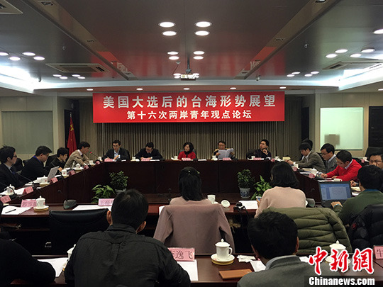 �ɰ�����W(xu��)�ߣ��_(t��i)��(d��ng)�ֲ���(y��ng)��(du��)����(gu��)���в��Ќ�(sh��)�H�ġ����롱