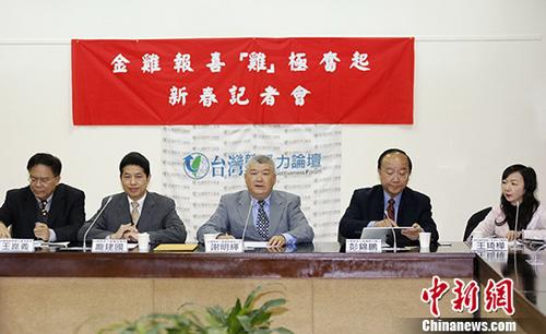 �_������չ��δ��ɰ��P(gu��n)ϵ��ϣ��ӭ�����u�ꡱ