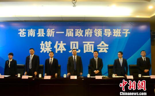 �㽭�n�ϡ��_��С�(zh��n)�������쌦�_��(j��ng)�Q(m��o)�����ӱ�