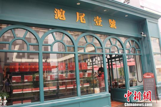 �B�T���Q(m��o)Ƭ�^(q��)��(chu��ng)�I(y��)���ߡ���������(qi��ng)�����_����(chu��ng)�I(y��)��