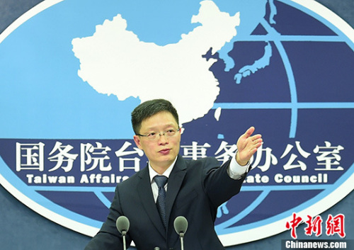 �Y�ψD�����_(t��i)�k�l(f��)���˰���ɽ�� <a target='_blank' ><p  align=