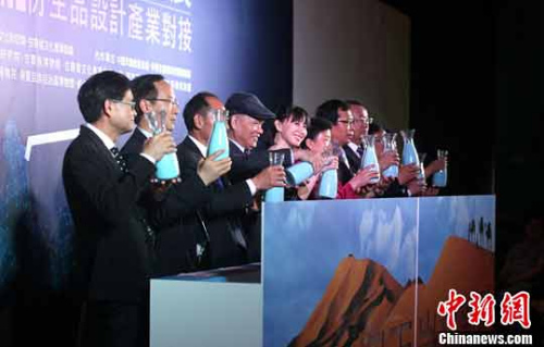 4��19�����ڰˌú��{�ɰ��Ļ���(chu��ng)��a(ch��n)�I(y��)չ���_�������������Ą�(chu��ng)չ�Ը��C�����eʡ���۽�����(li��n)�W(w��ng)+�z�I֮·�����Ļ�IP�O(sh��)Ӌ�a(ch��n)�I(y��)���ӡ����}���D�醢�Ӄxʽ��<a target='_blank' ><p  align=