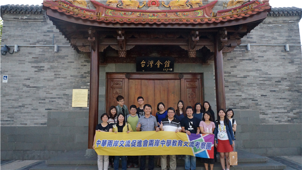 �_���д�ͬ�߼��ЌW���_�����^ǰ��Ӱ���