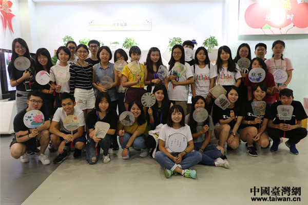 ���ײ��Ļ���(d��ng)�������ɰ�����չʾ�������L����D��