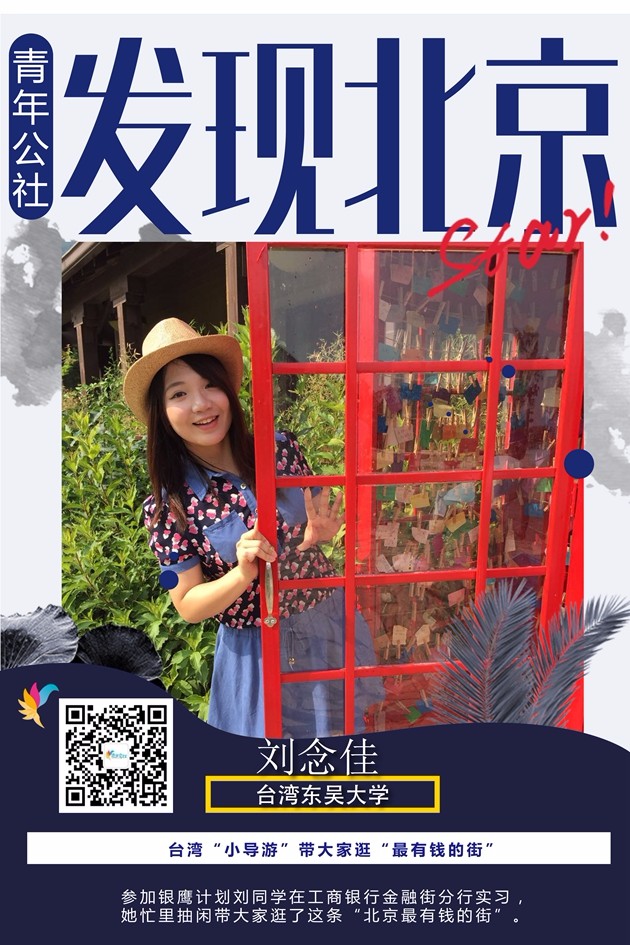 �_(t��i)����(sh��)��(x��)��������С��(d��o)�Ρ� ����䡰���������X(qi��n)��һ�l�֡�