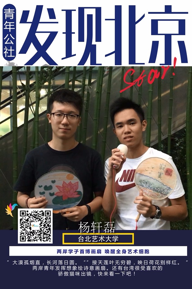 ���l(f��)�F(xi��n)�������_���к��������е��ϱ����L������