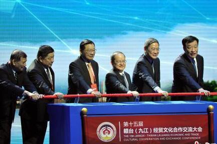 ��15�á��M�_(t��i)��(hu��)���Ž��_(k��i)Ļ �F(xi��n)��(ch��ng)���s�_(t��i)�Y�(xi��ng)Ŀ��40�|��Ԫ