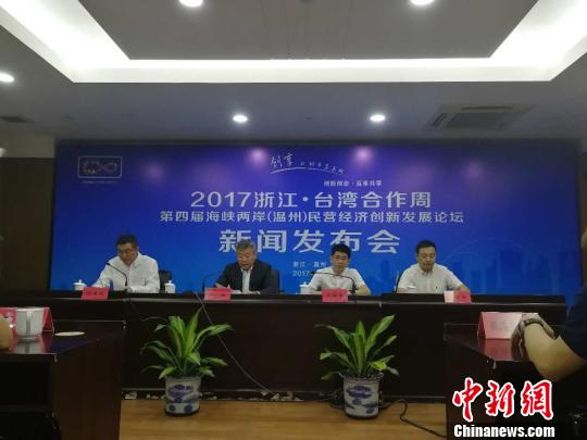 �㽭���_(t��i)�������ܼ�����Ļ ���ݡ�1+12���������